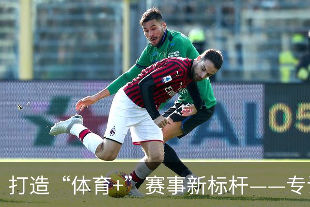 打造“体育+”赛事新标杆——专访国家体育总局自剑中心副主任刘立强